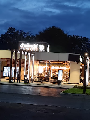 Photo of Chaiiwala - Manchester Rd, Thru, Bolton BL3 2NZ